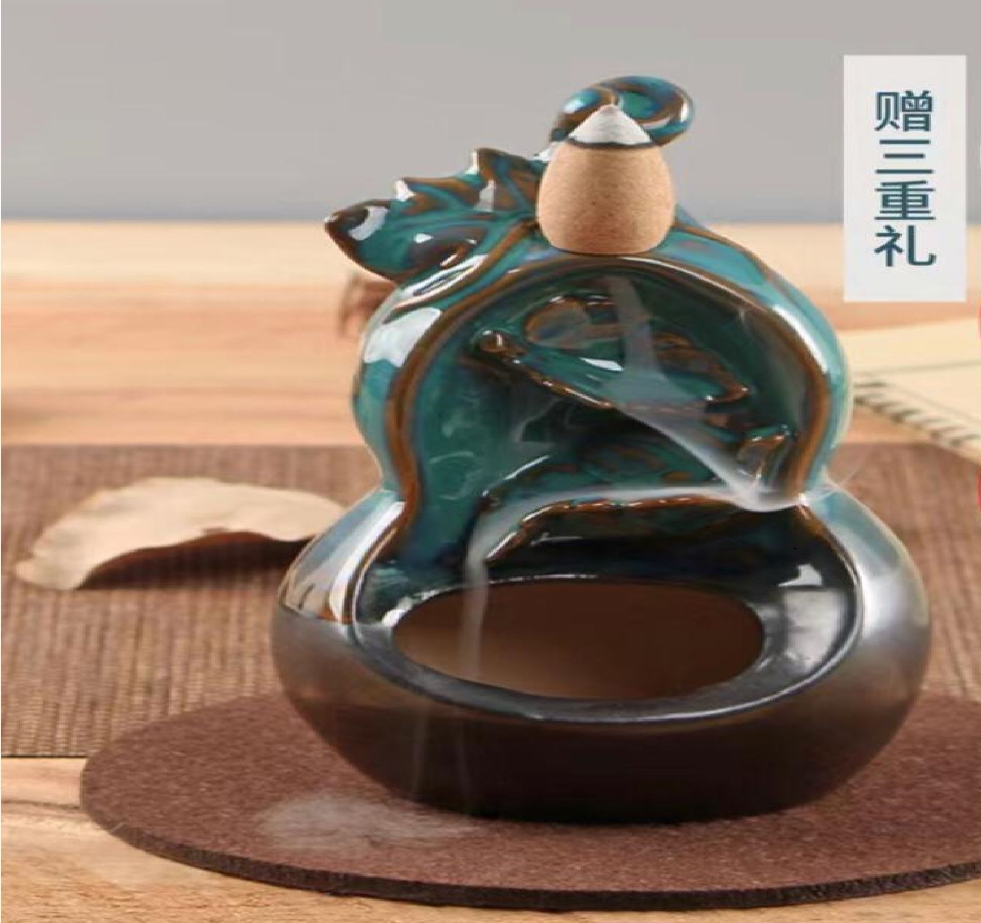 Armut Tasarımlı Seramik Geri Akış (Backflow) Tütsülük