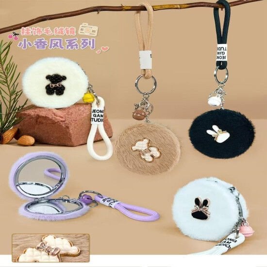 Ayıcık ve Tavşan Tasarımlı Soft Peluş Ayna (12 Adet)