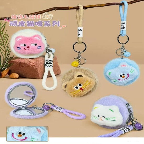 Sevimli Hayvanlar Tasarımlı Soft Peluş Ayna (12 Adet)