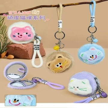 Sevimli Hayvanlar Tasarımlı Soft Peluş Ayna (12 Adet)