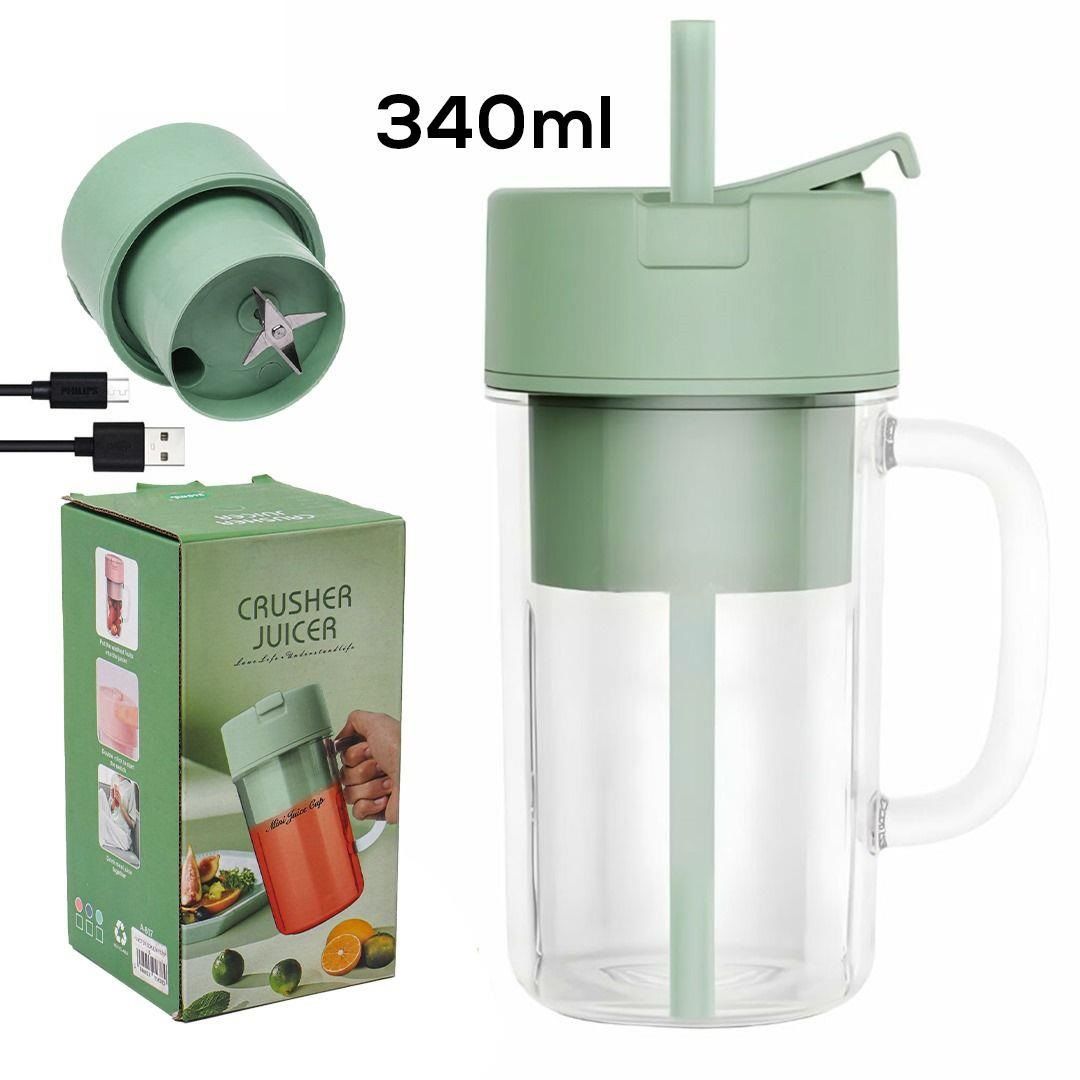 Taşınabilir Pipetli Bardak Mikser Blender