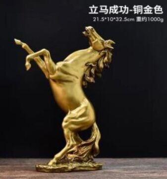 Şahlanan At Dekoratif Biblo - Antik Altın (32.5 cm)