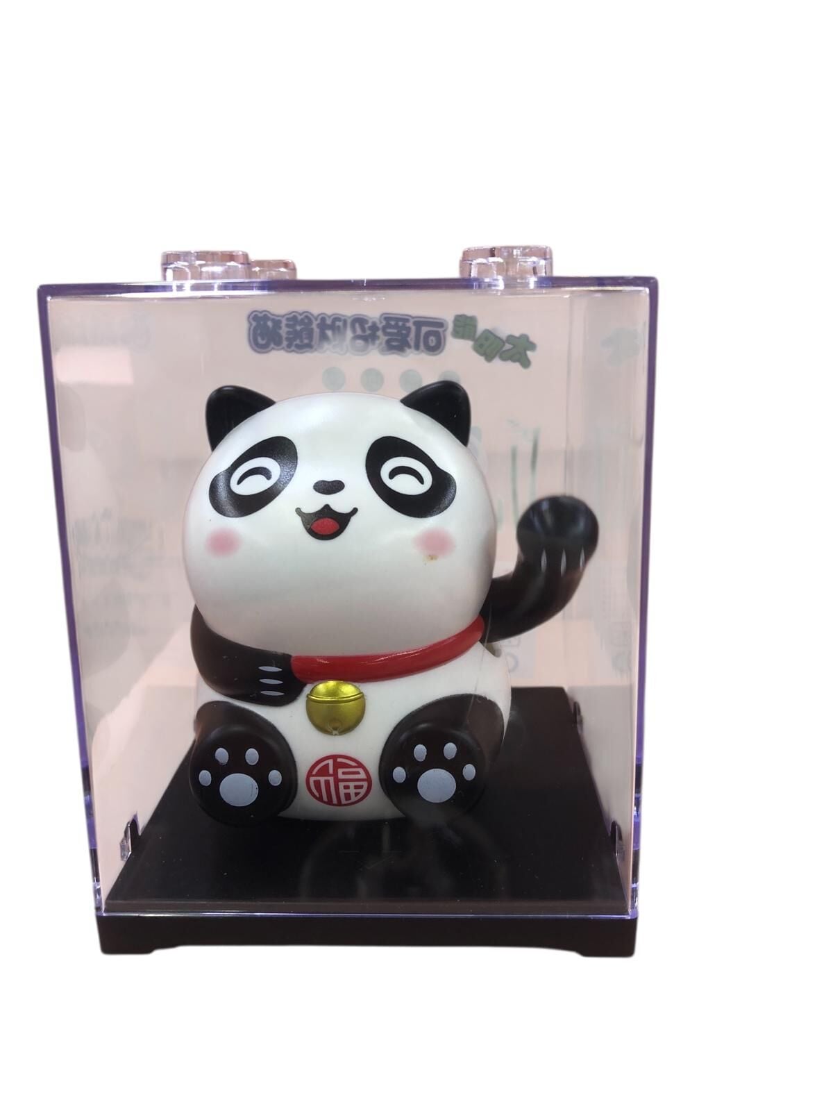 Solar El Sallayan Şans Pandası Biblo (10 cm)