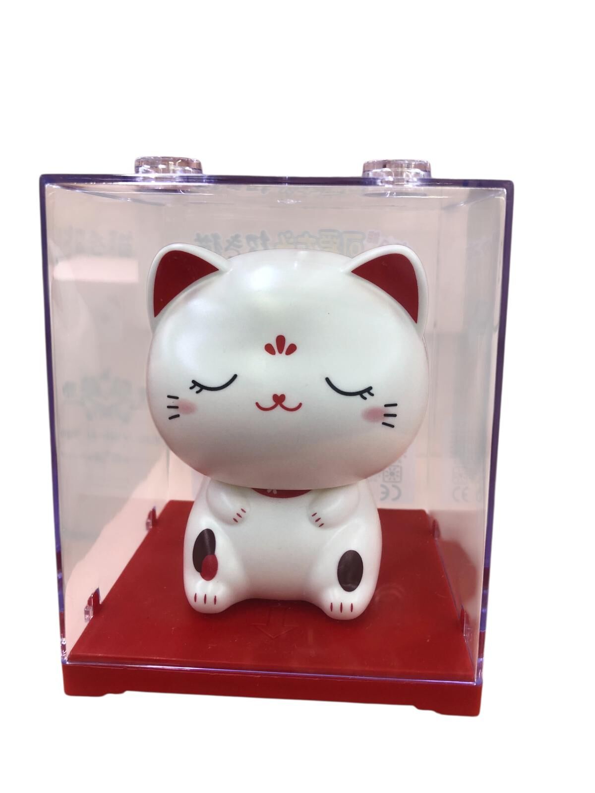 Solar Kafa Sallayan Beyaz Kedi Biblo Seti (10 cm)