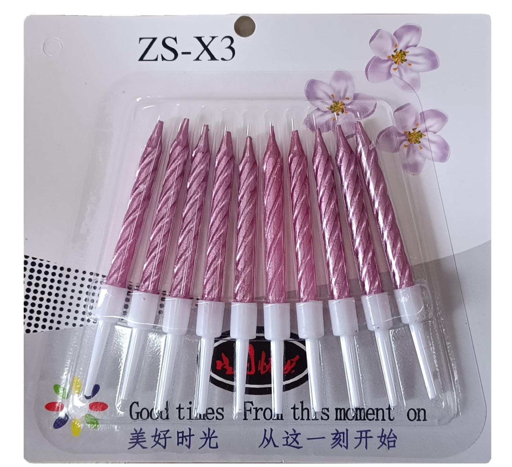 Pembe Burgulu Doğum Günü Pasta Mumu 10'lu 7.5cm