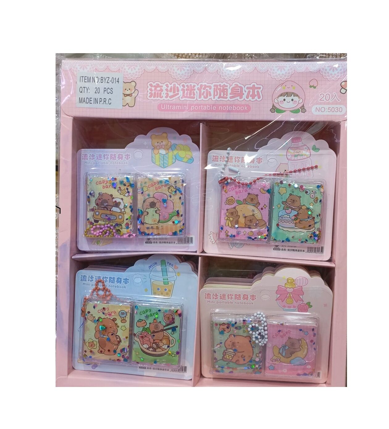 Capybara Sulu Pullu Anahtarlıklı Stickerlı Kapibara Not Defteri