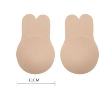 Kendinden Yapışkanlı Göğüs Ucu Kapatıcı Ve Dikleştirici