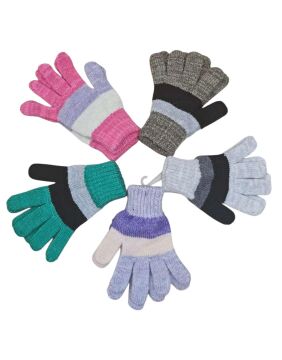 Triko Örme Çocuk Eldiveni