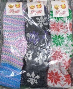 Kıvrık Bot Çorabı (12 Adet)