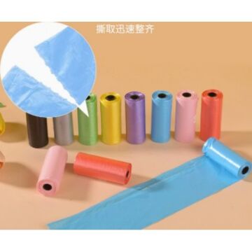 Köpek Dışkı Toplama Kaka Poşeti (12 Adet)