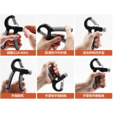 Sertlik Ayarlı El Yayı Ayarlanabilir Bilek Kas Güçlendirme Aleti 10-60kg