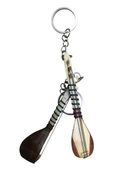 Saz Şeklinde İsim Yazılabilir Anahtarlık