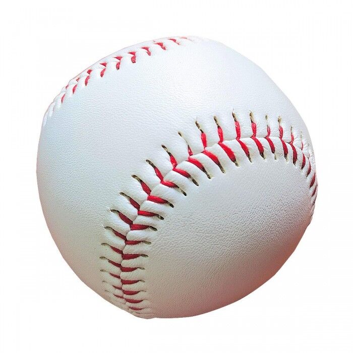 Deri Beyzbol Topu El Dikişli Sert