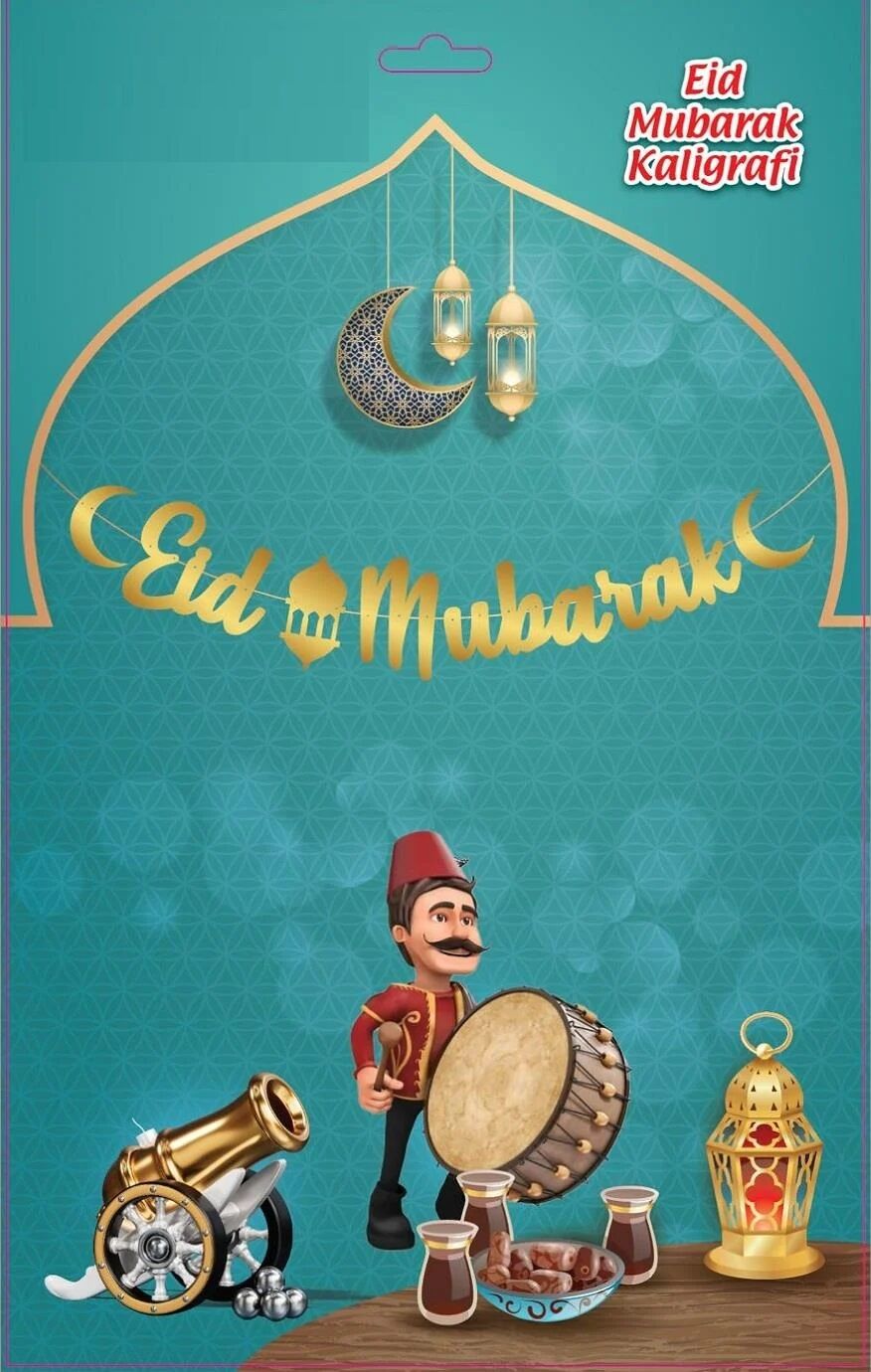 Eid Mübarek Ramazan Davulcusu Ramazan Banner Uzar Yazı
