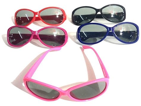 Çocuk Güneş Gözlüğü