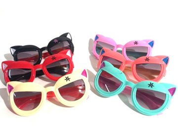 Renkli Kedi Çerçeve Çocuk Güneş Gözlüğü