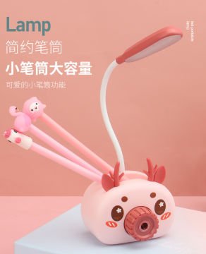 Usb Şarjlı Sevimli Ayıcıklı Kalemtraş Kalemlikli Masa Lambası