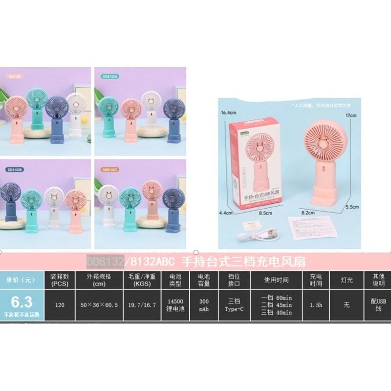 Usb Şarjlı Masa Üstü Telefon Standlı Mini El Fanı Vantilatör