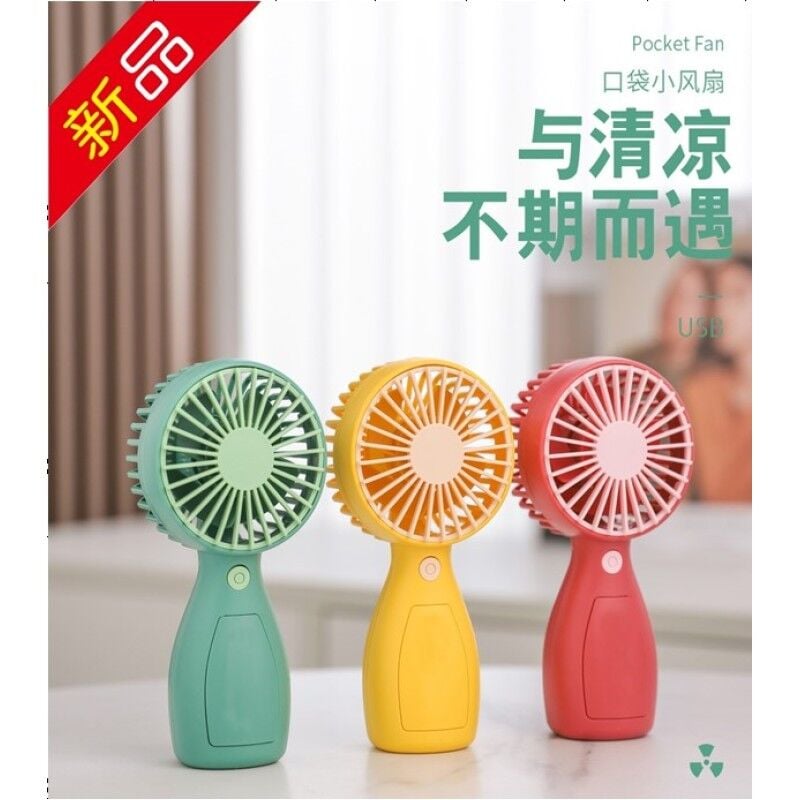 Şarjlı Taşınabilir El Fanı Masa Fanı