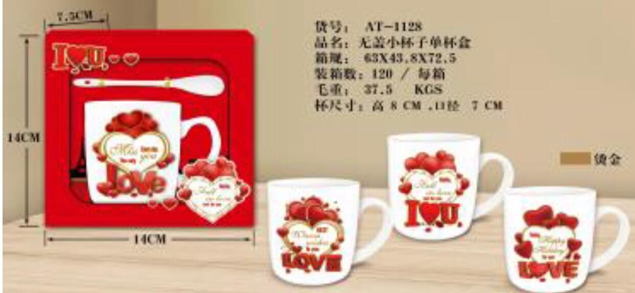 Seramik Love Kalp Sevgili Kaşıklı Beyaz Kupa Bardak