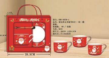 Seramik Yılbaşı Noel Baba Tekli Kaşıklı Tabaklı Fincan Takımı