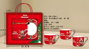 Merry Christmas Noel Baba Tekli Kaşıklı Tabaklı Fincan Takımı