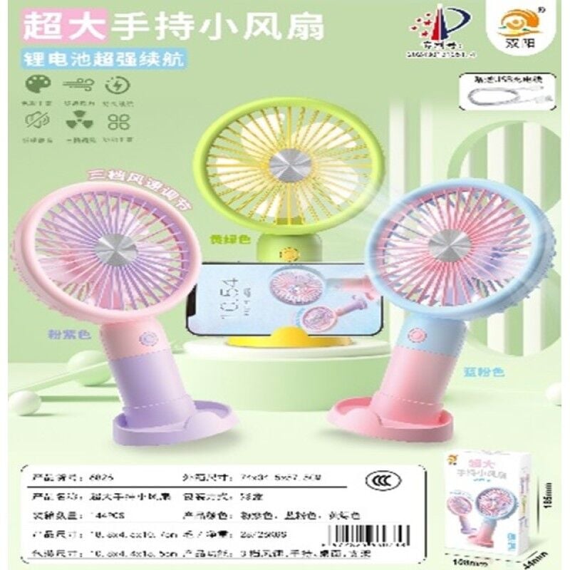 Renkli Gövdeli Masa Üstü El Fanı Şarjlı Mini Fan