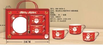 Yılbaşı Noel Baba Merry Christmas Fincan Takımı (2 Adet)