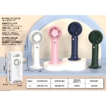 Şarjlı El Fanı Mini Masa Üstü Fan