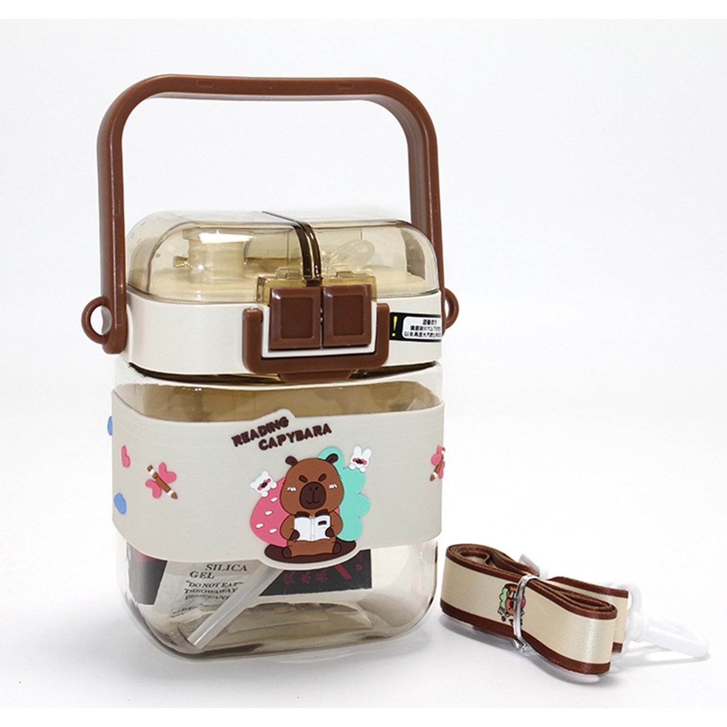 Sevimli Kapibara Desenli Kilitli Kapaklı Çocuk Su Matarası - Çift Hazneli