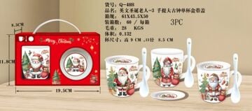 Tekli Noel Baba Ve Yılbaşı Ağacı Kaşıklı Kupa Bardak Seti