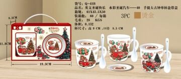 Tekli Yılbaşı Ağacı Araba Ve Balonlar Kaşıklı Kupa Bardak Seti