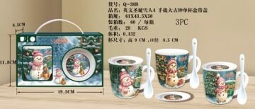 Tekli Kardan Adam Ve Yılbaşı Ağacı Kaşıklı Kupa Bardak Seti