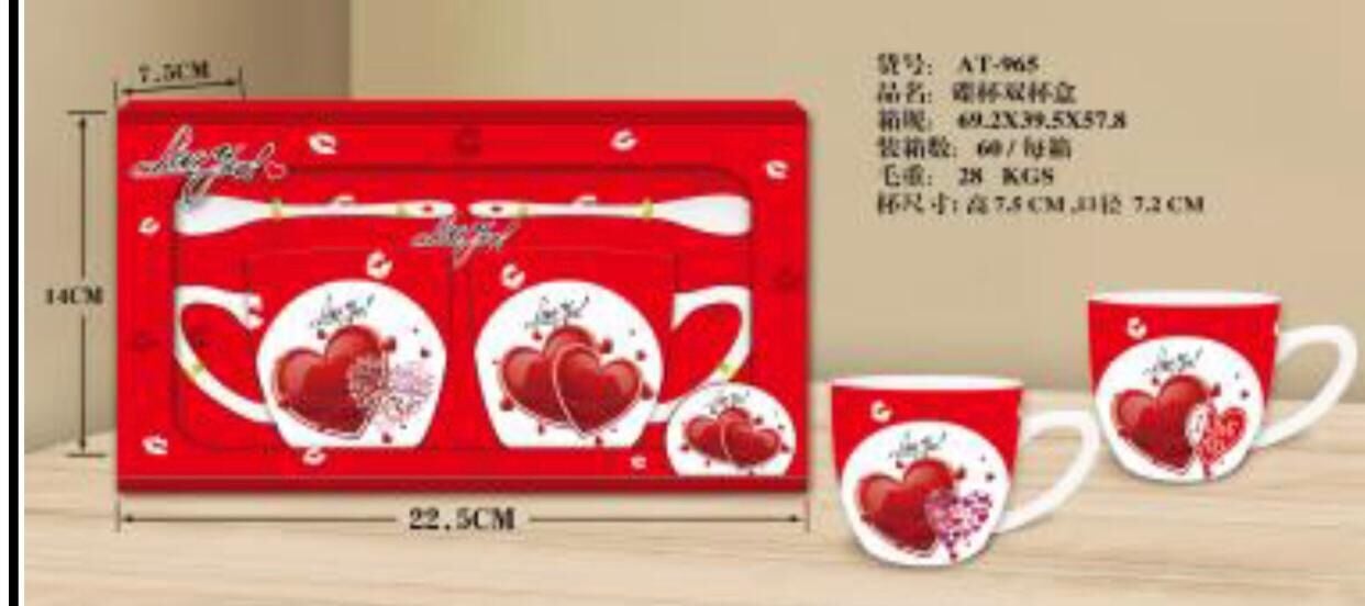 Love Kalp Desenli Seramik Kaşıklı Kupa Bardak (2 Adet)