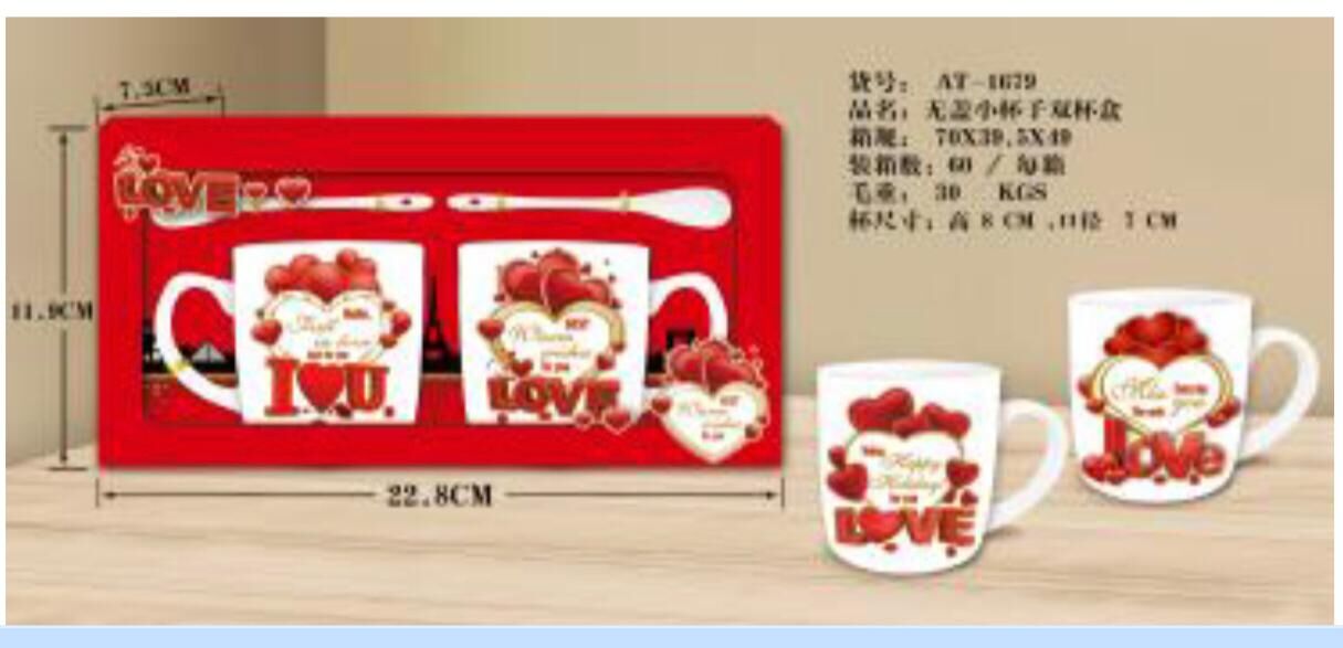 Love Kalp Desenli Seramik Hediye Kaşıklı Beyaz Kupa Bardak (2 Adet)