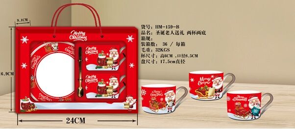 2'li Seramik Merry Christmas Noel Baba Kaşıklı Yılbaşı Kupa Bardak