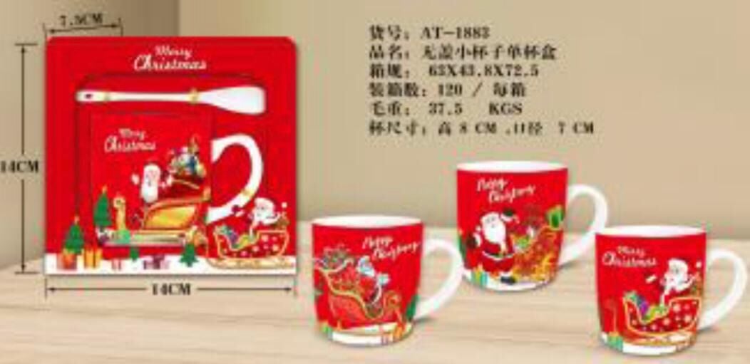 Tekli Kaşıklı Noel Baba Yılbaşı Kupa Bardak