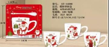 Tekli Kaşıklı Noel Baba Figürlü Yılbaşı Beyaz Kupa Bardak