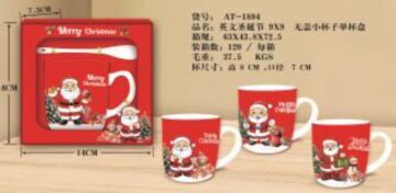 Yılbaşı Tekli Kaşıklı Noel Baba Figürlü Kırmızı Kupa Bardak