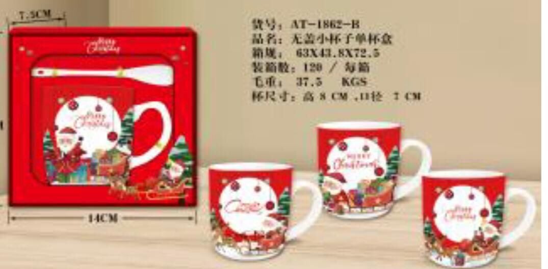 Tekli Kaşıklı Noel Baba Tasarımlı Kırmızı Kupa Bardak