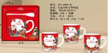 Tekli Kaşıklı Noel Baba Tasarımlı Kırmızı Kupa Bardak