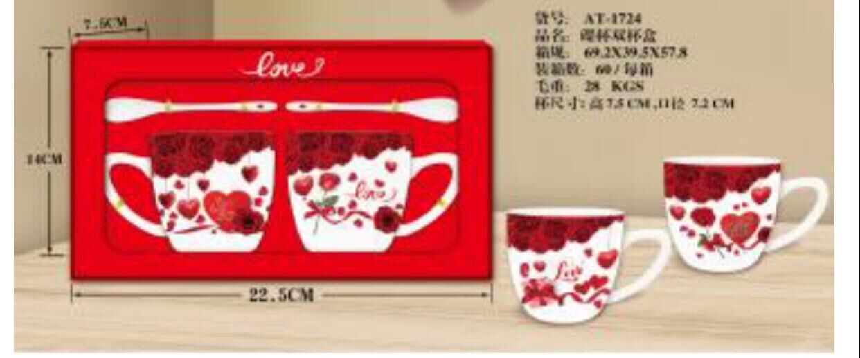 2'li Çiçek Kalp Desenli Seramik Hediye Kaşıklı Beyaz Kupa Bardak