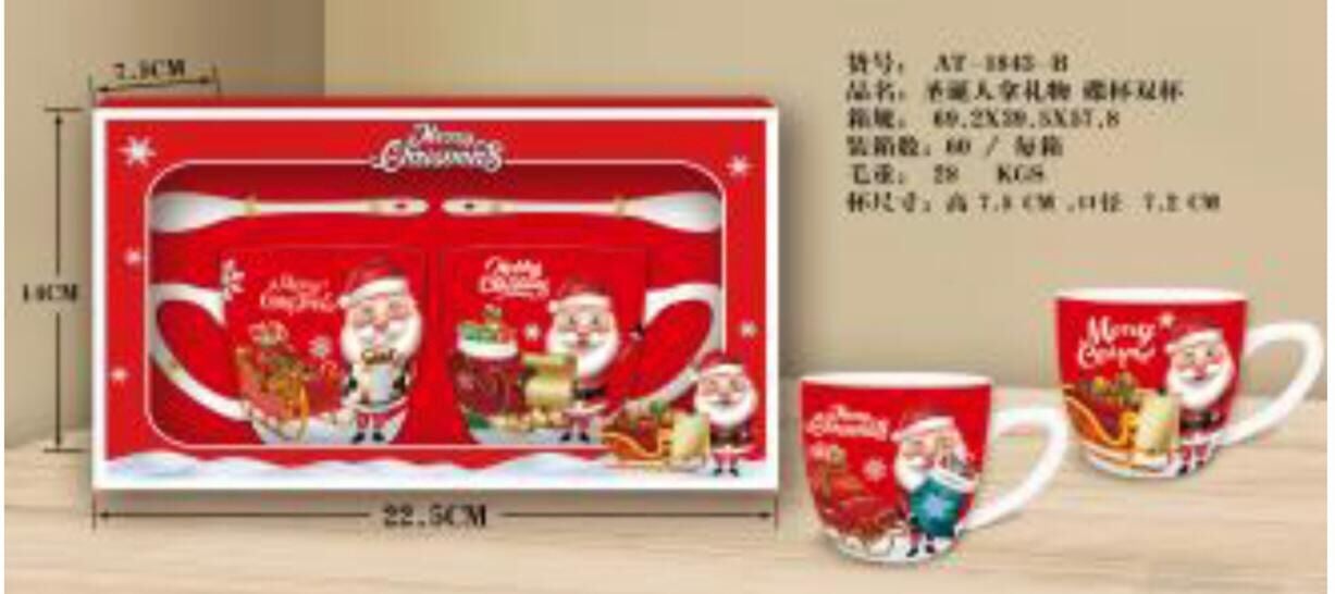 Noel Baba Tasarımlı Kaşıklı Yılbaşı Kupa Bardak (2 Adet)