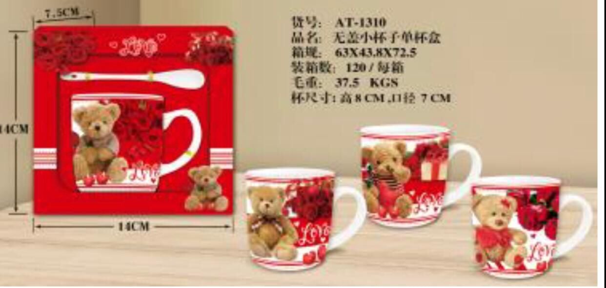 Sevgiliye Seramik Ayıcıklı Desenli Hediye Kaşıklı Bardak