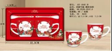 Noel Babalı Kaşıklı Yılbaşı Kupa Bardak (2 Adet)