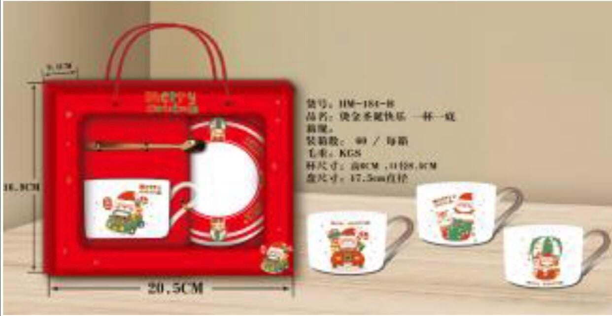 Seramik Yılbaşı Noel Baba Tekli Kaşıklı Altlıklı Beyaz Fincan Seti