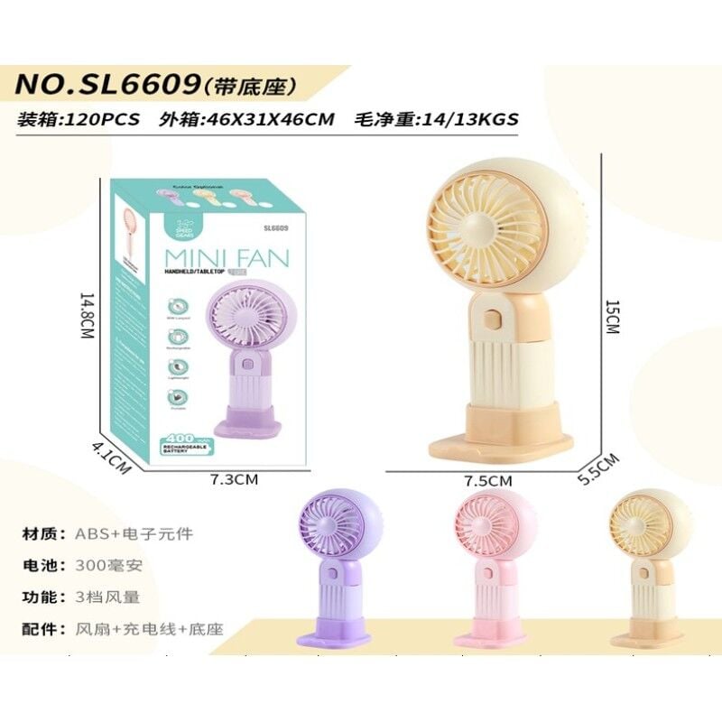 Şarjlı Mini El Fanı Masa Üstü Serinletici Vantilatör Çizgili