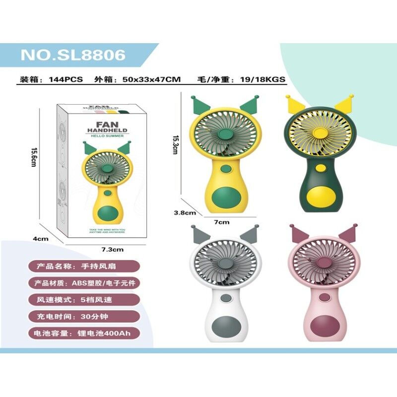 Mini El Fanı Kulaklı Figürlü Şarjlı Tasarımlı Vantilatör