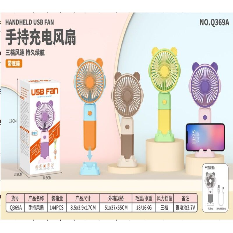 Mini El Fanı Kulaklı Telefon Tutacaklı Şarjlı Tasarımlı Vantilatör