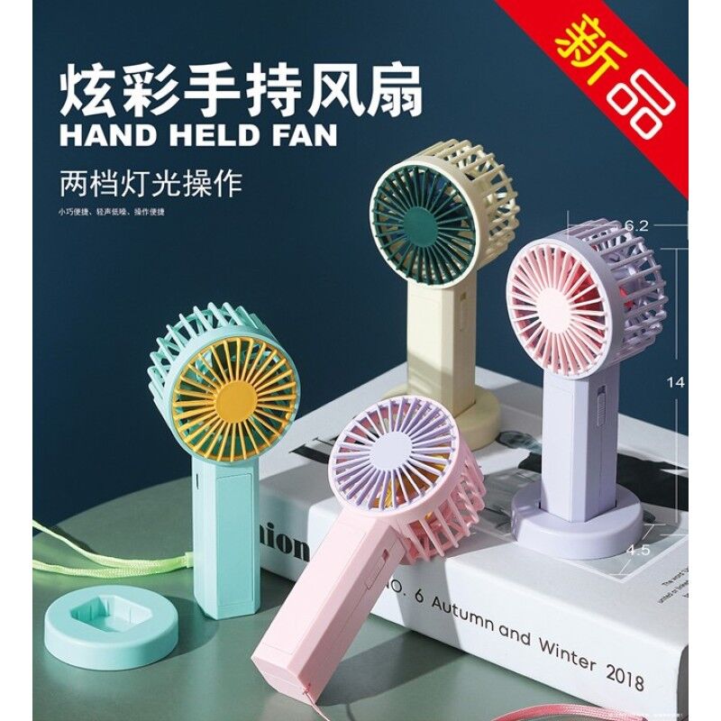 Mini El Fanı Renkli Şarjlı Tasarımlı Masa Üstü Vantilatör